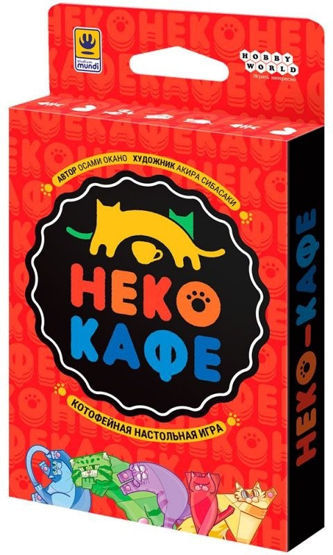 (EU) Настольная игра Hobby World Неко-кафе