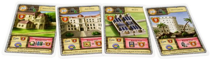 Настольная карточная игра Hobby World Маракайбо (915273)