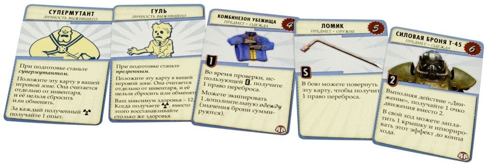 (EU) Настольная игра Hobby World Fallout