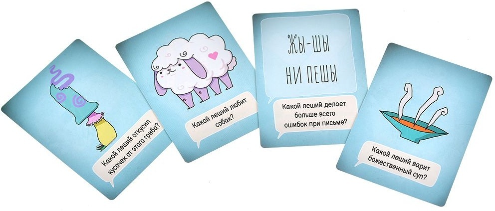 (EU) Настоьная игра Hobby World Какого лешего?