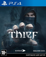 Игра Thief (PS4, русская версия) Б/У