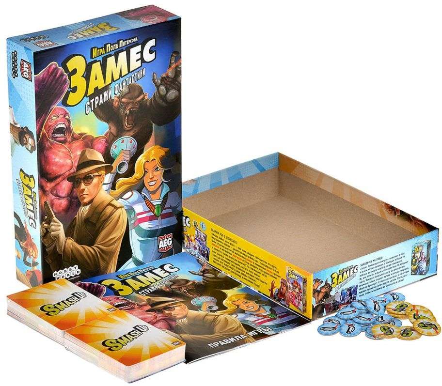 (EU) Настольная игра Hobby World Замес: Стражи фантастики