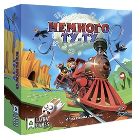 (EU) Настольная игра Lavka Games Немного Ту-Ту