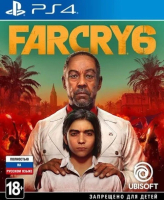 Игра Far Cry 6 (PS4, русская версия) Б/У