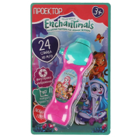 Проектор 24 кадра, ЭНЧАНТИМАЛС на блист. Умка в кор.2*144шт 1608Z567-R4