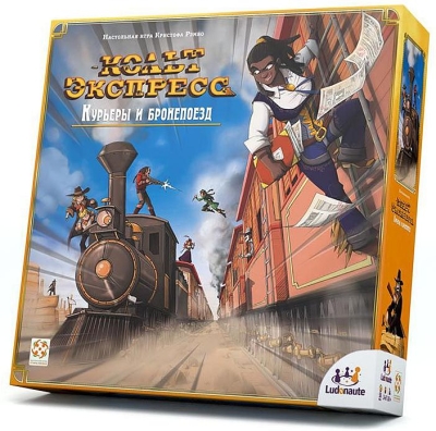 (EU) Настольная игра Стиль жизни Кольт Экспресс: Курьеры и бронепоезд (доп)