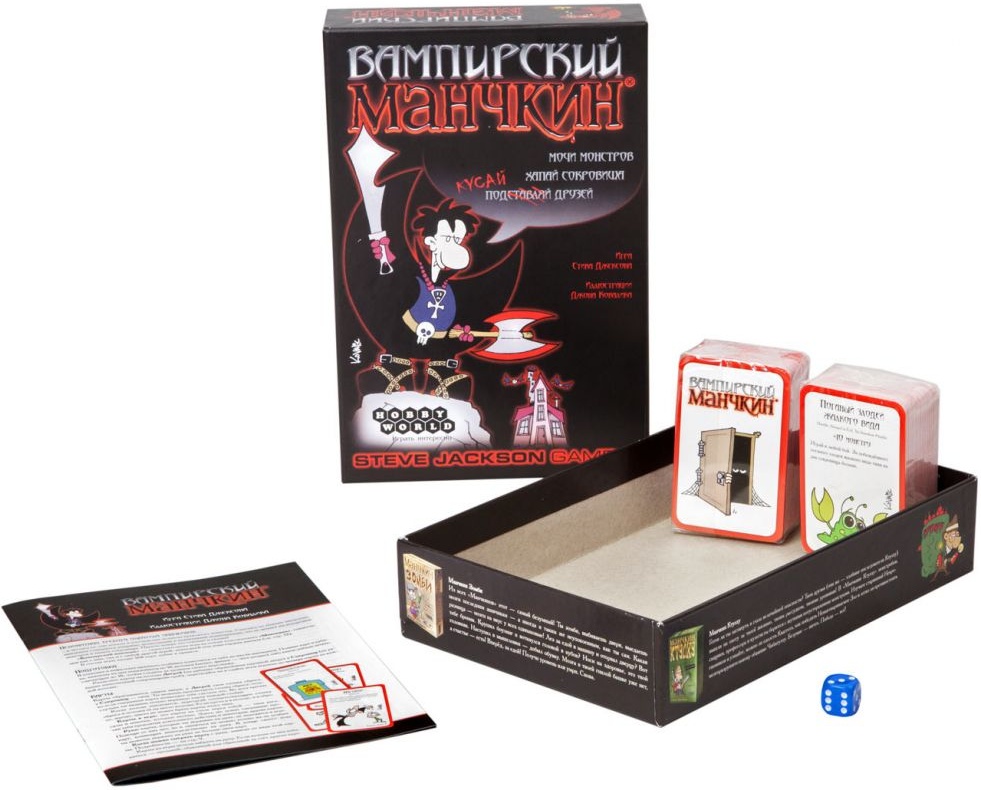 (EU) Настольная игра Hobby World Манчкин Вампирский
