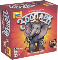 Настольная игра ZVEZDA Зоопарк, для компании, ZV-8704