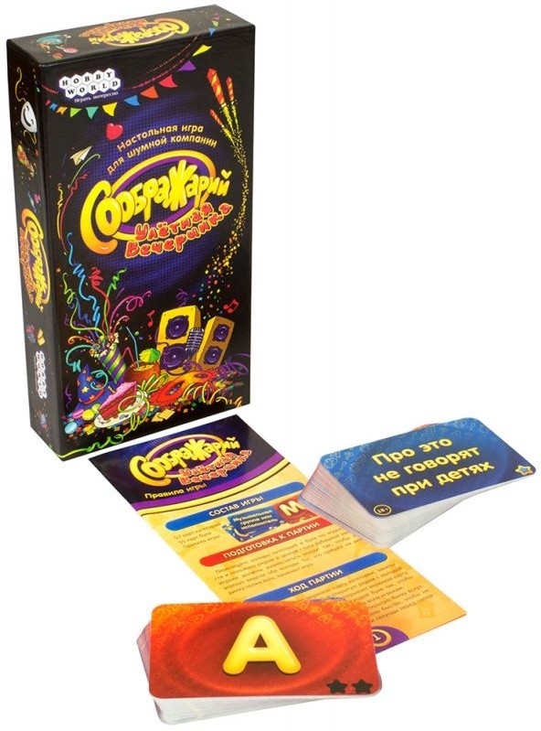 (EU) Настольная игра Hobby World Соображарий. Улетная вечеринка