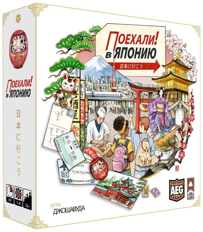 (EU) Настольная игра Lavka Games Поехали! В Японию!