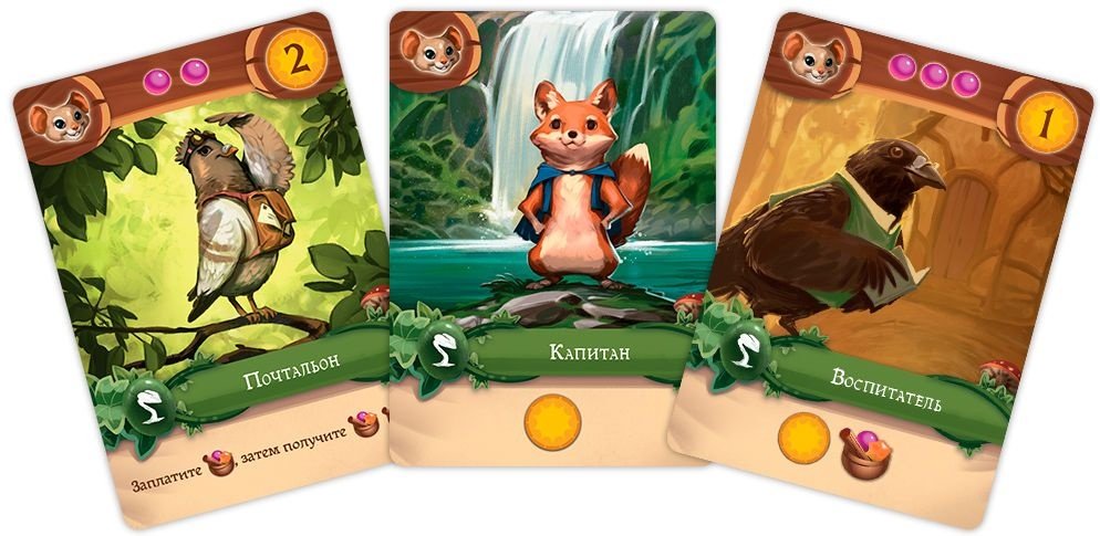 (EU) Настольная игра Hobby World Мой маленький Эверделл