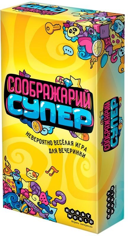 (EU) Настольная игра Hobby World Соображарий Супер