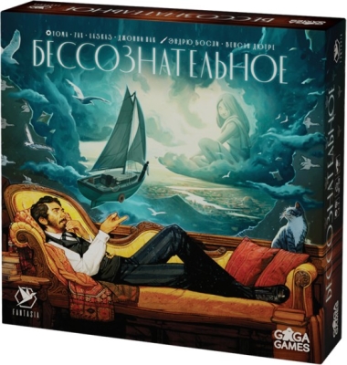 (EU) Настольная игра GaGa Games Бессознательное