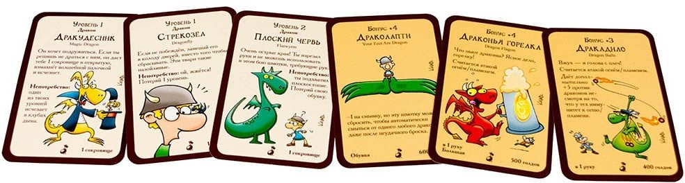 (EU) Настольная игра Hobby World Манчкин Драконы (доп)