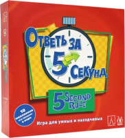 Настольная игра Hobby World Ответь за 5 секунд (2021)(MAG119845)