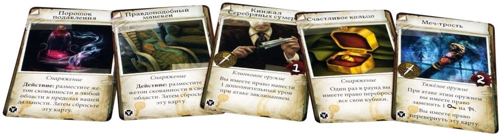 (EU) Настольная игра Hobby World Особняки безумия. Вторая редакция: Святилище сумерек (доп)