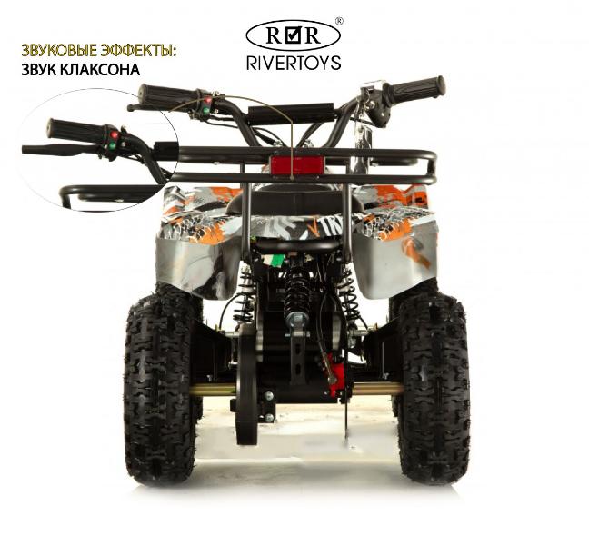 Детский электроквадроцикл RiverToys TIKI LUX оранжевый