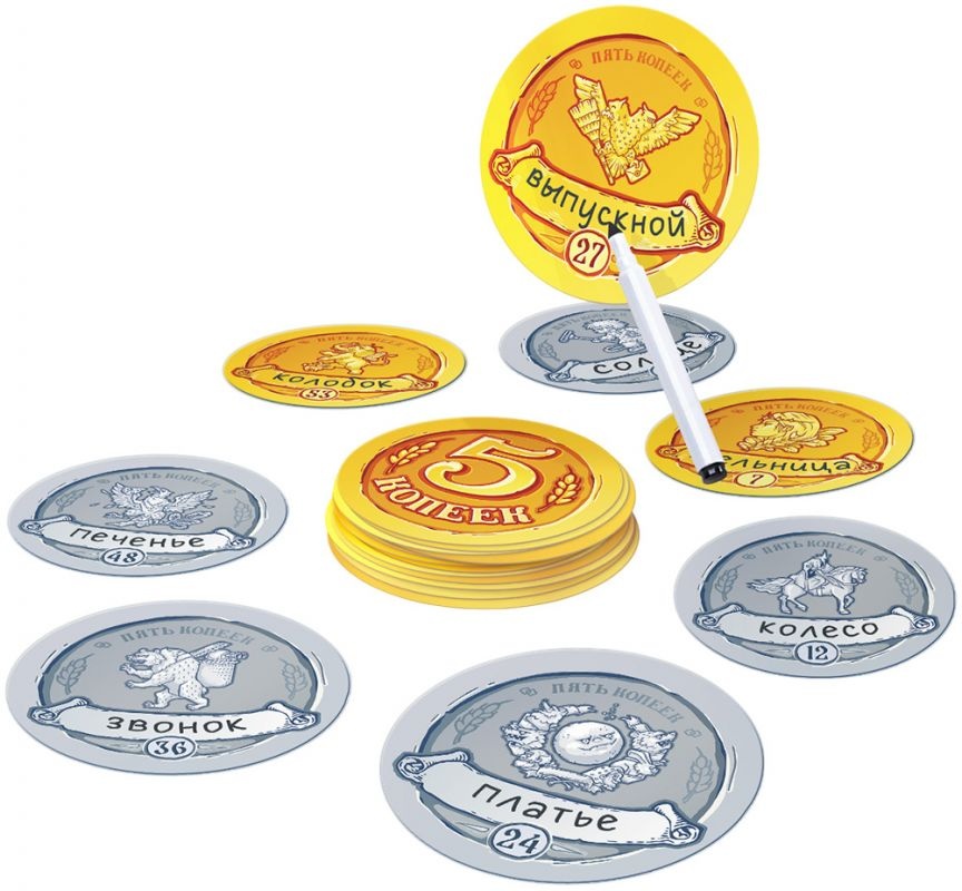 (EU) Настольная игра Hobby World 5 копеек