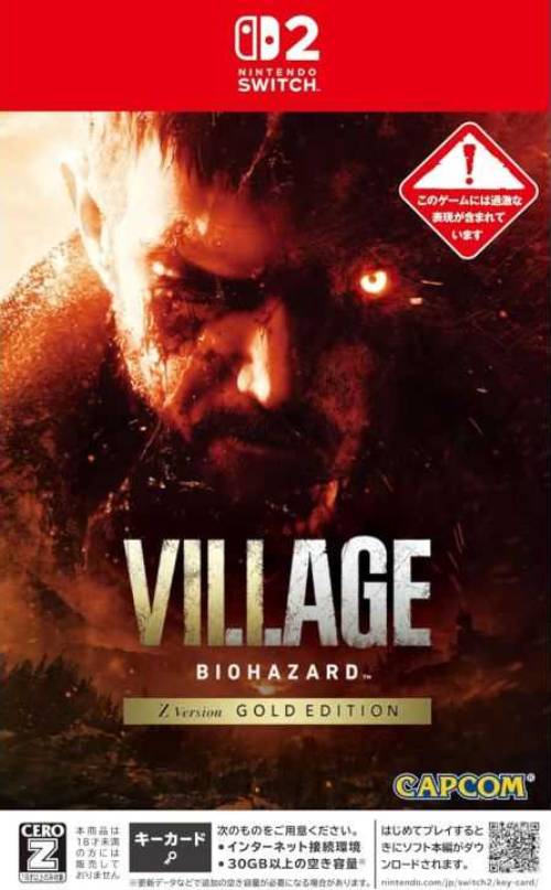 Игра Resident Evil Village Gold Edition (Nintendo Switch 2, русская версия)