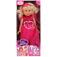 Кукла озвуч АБВГДЕЙКА песня Анастасия 50с, закр глазки, 100 фраз, 3 акс КАРАПУЗ в кор.8шт Y50D-POLI16-UNICRON-22-RU