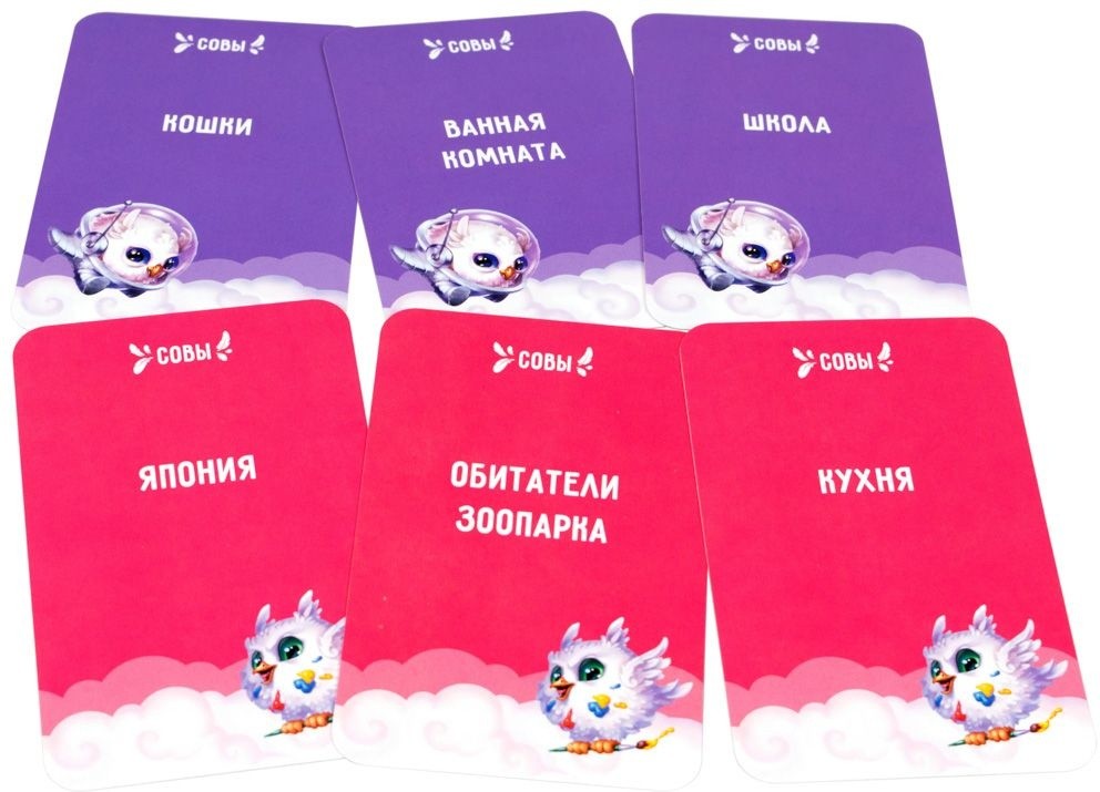 (EU) Настоьная игра Hobby World Совпадение