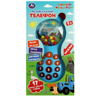 Музыкальный телефон СИНИЙ ТРАКТОР 17 песен,звуков и фраз.кор.бат Умка в кор.2*120шт B1968338-R1