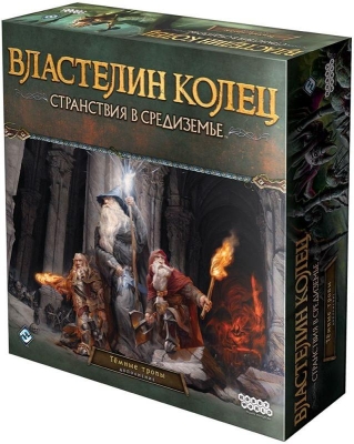 (EU) Настольная игра Hobby World Властелин колец: Странствия в Средиземье. Тёмные тропы (доп)