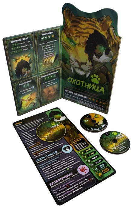 (EU) Настольная игра Lavka Games Трон Кубов. Второй Сезон. Тактик vs. Охотница
