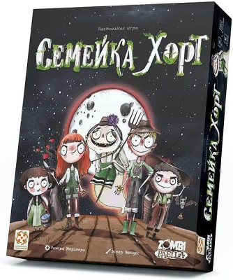 (EU) Настольная игра Стиль жизни Семейка Хорт