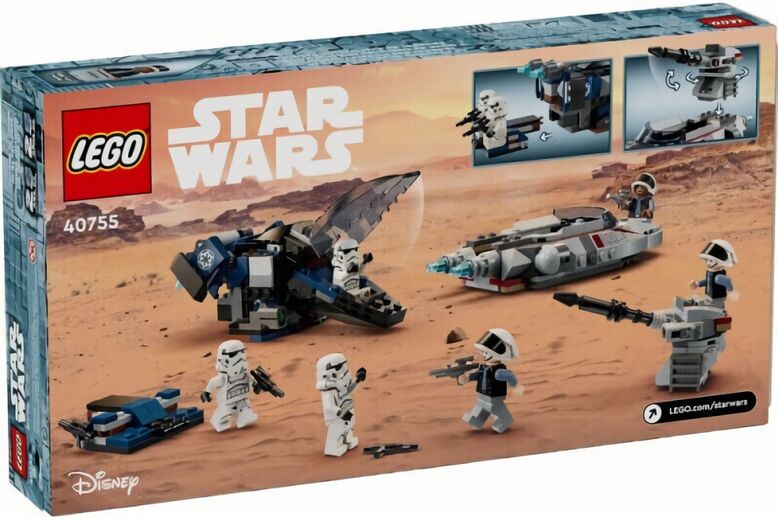 (EU) Конструктор LEGO Star Wars Императорский десантный корабль (40755)