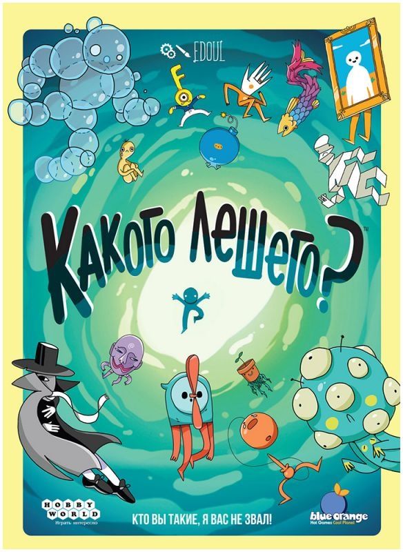 (EU) Настоьная игра Hobby World Какого лешего?