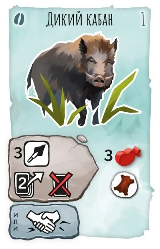 Настольная карточная игра Hobby World Палео (915313)