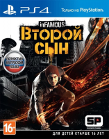 Игра Infamous: Второй Сын (PS4, русская версия) Б/У