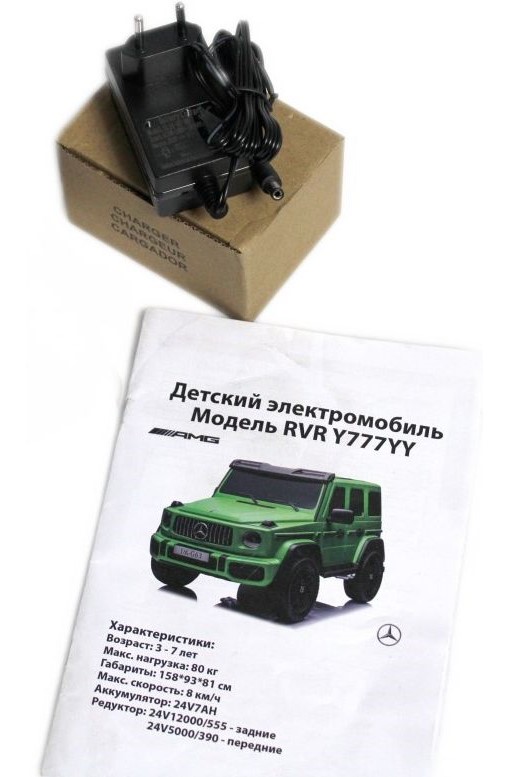 Детский электромобиль RiverToys Mercedes Benz G63 Y777YY белый
