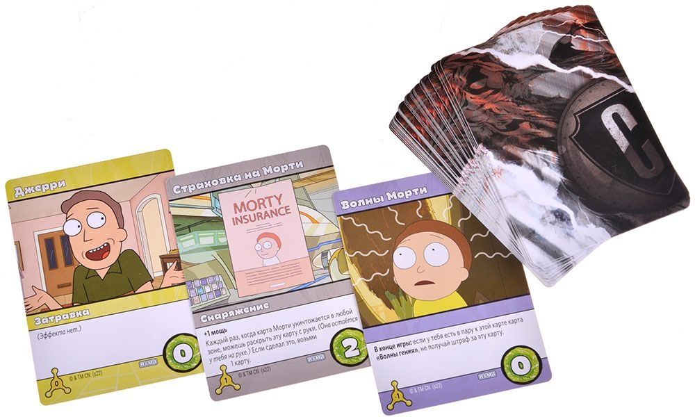 (EU) Настоьная игра Hobby World Рик и Морти: Близкие риконтакты риковой степени