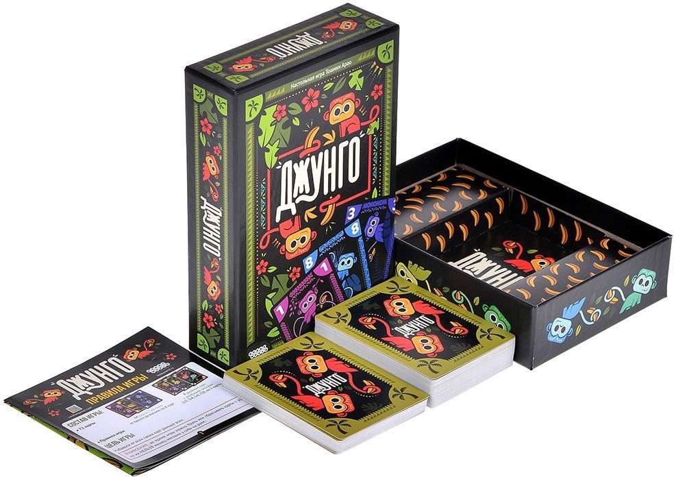 (EU) Настольная игра Hobby World Джунго