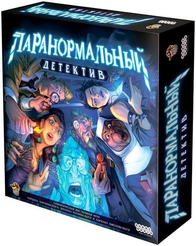 (EU) Настольная игра Hobby World Паранормальный детектив