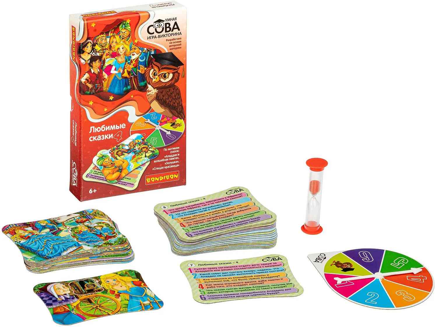 (EU) Настольная игра Bondibon Игра-викторина Умная Сова «Любимые сказки 4»