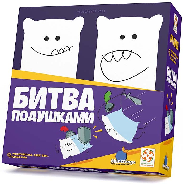 (EU) Настольная игра Стиль жизни Битва подушками