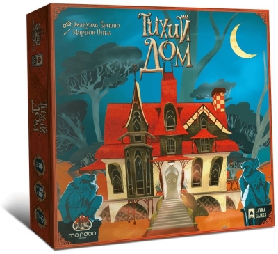 (EU) Настольная игра Lavka Games Тихий Дом