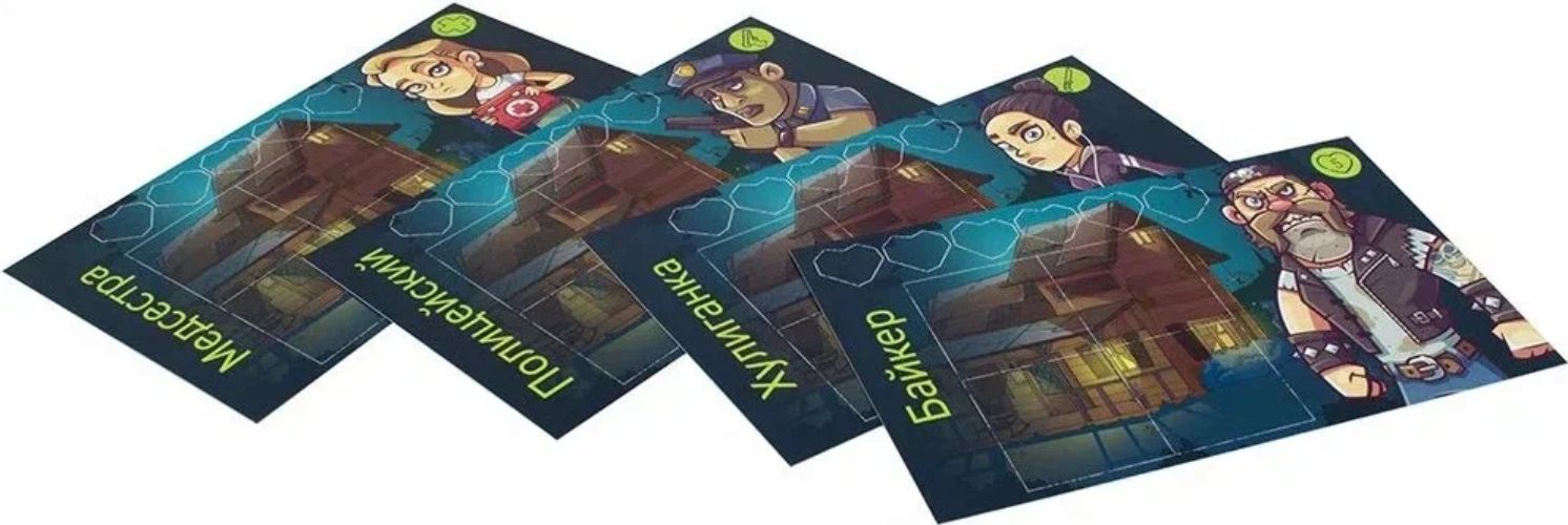 Настольная игра Hobby World Зомби в доме: Заражение (MAG119832)