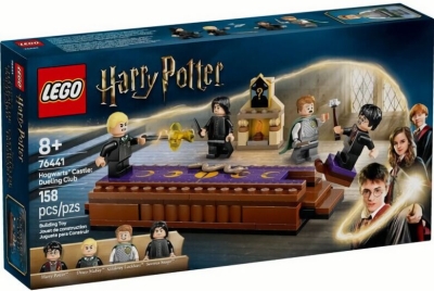 (EU) Конструктор LEGO Harry Potter Замок Хогвартс: Дуэльный клуб (76441)