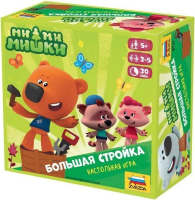 Настольная игра ZVEZDA Ми-ми-мишки Большая стройка, детская, ZV-8721
