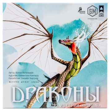 (EU) Настольная игра Lavka Games Драконы