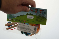 Игра ловим + 2 удочки СИНИЙ ТРАКТОР в пак. Буратино в кор.300шт STR03