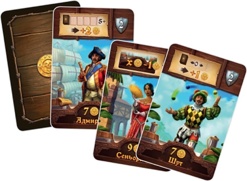 Настольная игра ZVEZDA Порт-Ройал (ZV-8859)