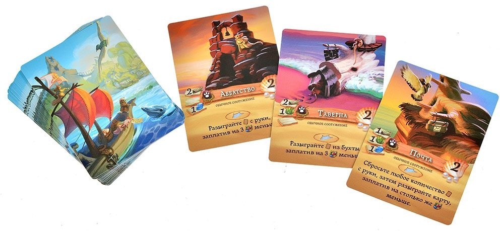 (EU) Настольная игра Hobby World Эверделл: Дальний берег