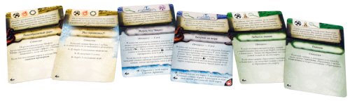 Настольная карточная игра Hobby World Древний Ужас: Под пирамидами (1641)