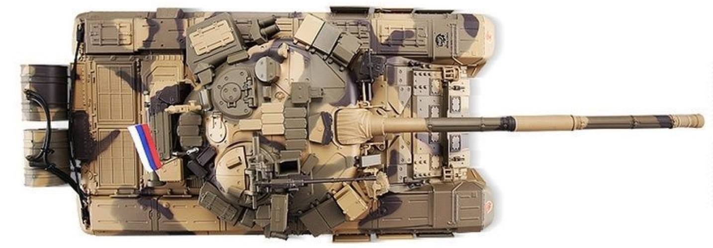 Радиоуправляемый танк Heng Long T-90 Professional V7.0  2.4G 1/16 RTR, HL3938-1P7.0