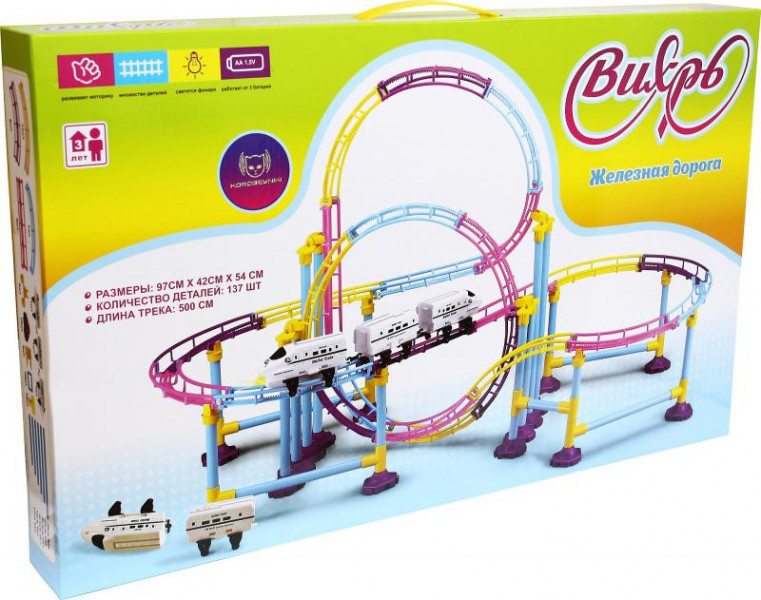 Железная дорога CS toys  ВИХРЬ 500 см 663